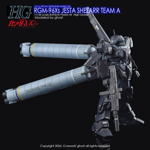 G-REWORK -HGL- RGM-96X JESTA SHEZARR TYPE A