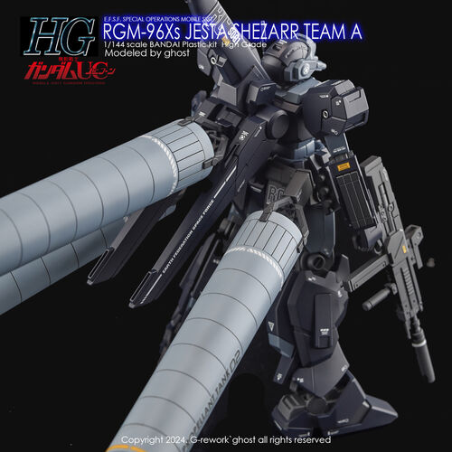 G-REWORK -HGL- RGM-96X JESTA SHEZARR TYPE A