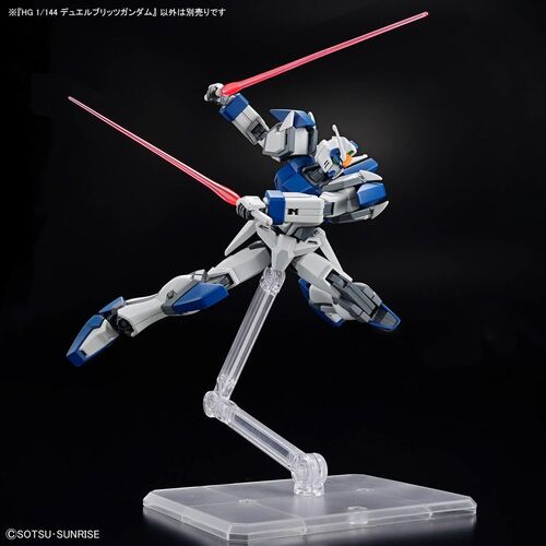 GUNDAM HGCE -252- ZGMF-1027M DUEL BLITZ GUNDAM 1/144