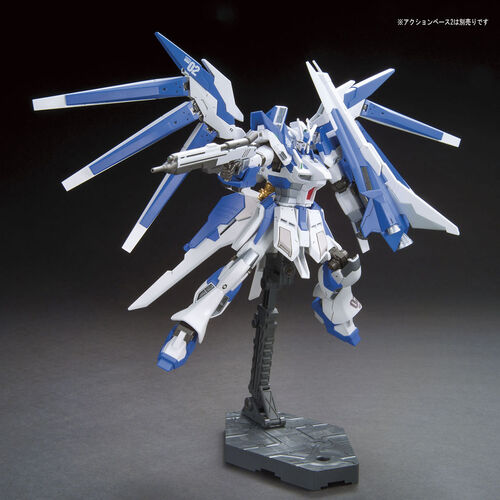 GUNDAM HGBF -029- HI-V GUNDAM VRABE 1/144