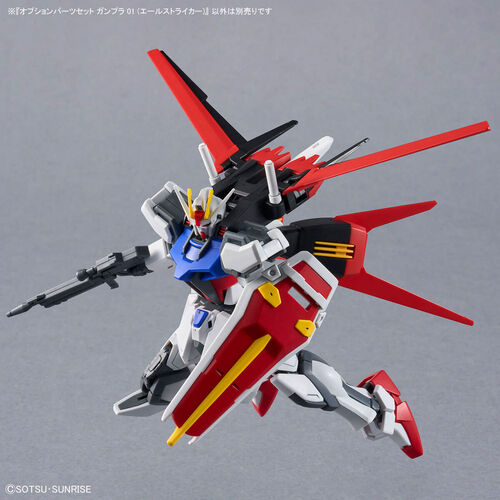 GUNDAM OPTIONS PART GUNPLA 01 (AILE STRIKER) 1/144