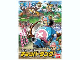 ONE PIECE CHOPPER ROBO N1 CHOPPER TANK