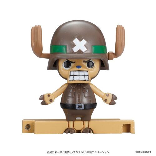 ONE PIECE CHOPPER ROBO SUPER N2 HEAVY ARMOR