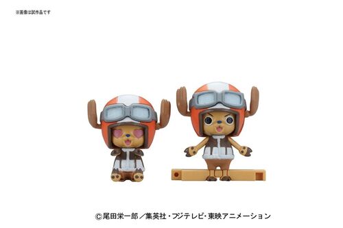 ONE PIECE CHOPPER ROBO SUPER N5 WALK HOPPER