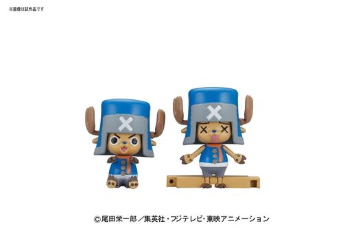 ONE PIECE CHOPPER ROBO SUPER N3 HORN DOZER