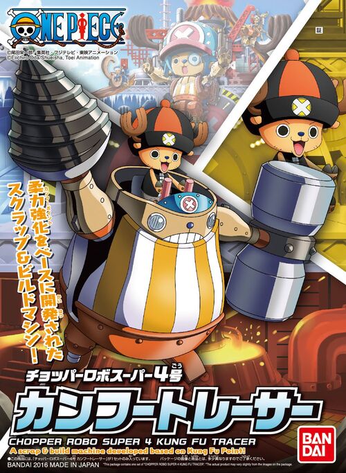 ONE PIECE CHOPPER ROBO SUPER N4 KUNG FU TRACER