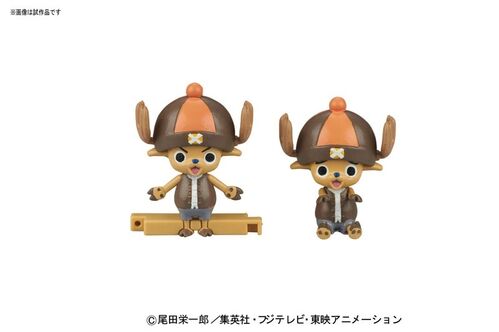 ONE PIECE CHOPPER ROBO SUPER N4 KUNG FU TRACER