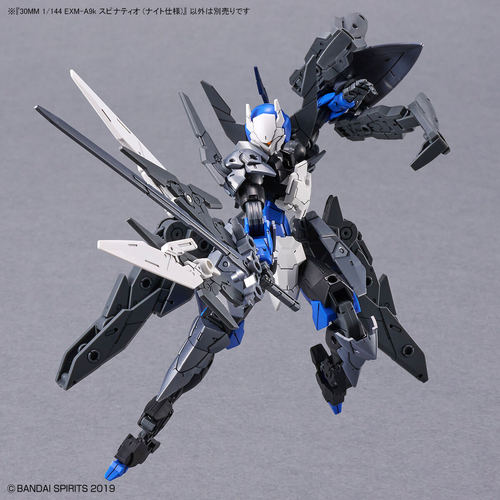 30MM -48- EXM-A9K SPINATIO KNIGHT TYPE 1/144