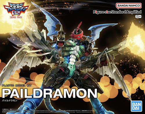 DIGIMON -FRSA- PAILDRAMON