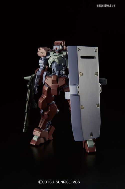 GUNDAM HG IBO -025- IO FRAME SHIDEN 1/144