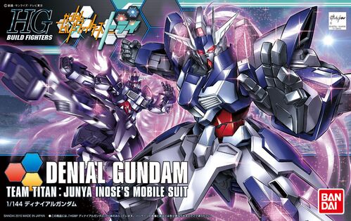 GUNDAM HGBF -037- DENIAL GUNDAM 1/144