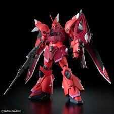 GUNDAM HGCE -248- GELGOOG MENACE LUNAMARIA HAWKE CUSTOM 1/144