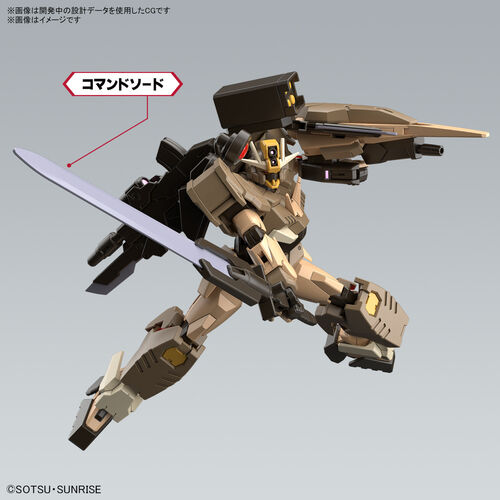 GUNDAM METAVERSE -10- HGGBM GUNDAM 00 COMMAND QANT DESERT TYPE 1/144