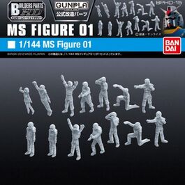 BUILDERS PARTS HD BPHD-15 - MS FIGURE 01 1/144