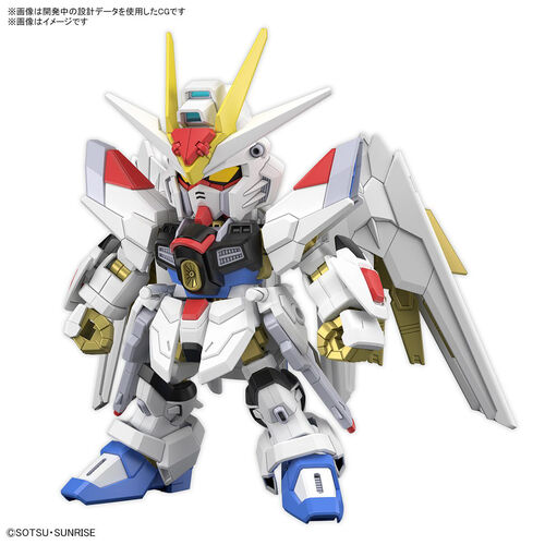 GUNDAM SDCS -21- ZGMF/A-262PD-P MIGHTY STRIKE FREEDOM GUNDAM