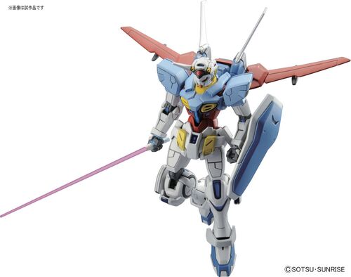 GUNDAM HGRG -01- YG-111 GUNDAN G-SELF 1/144