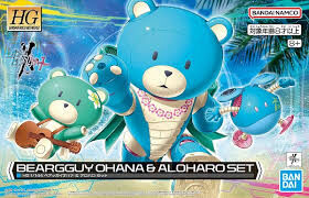 GUNDAM METAVERSE -09- HGGBM BEARGGUY OHANA & ALOHARO SET