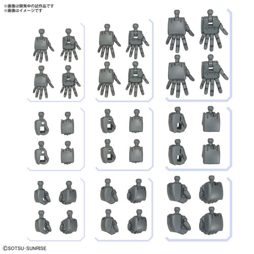 GUNDAM OPTION PARTS -OPS04- GUNPLA 04 BUILD HANDS ROUND 1/144