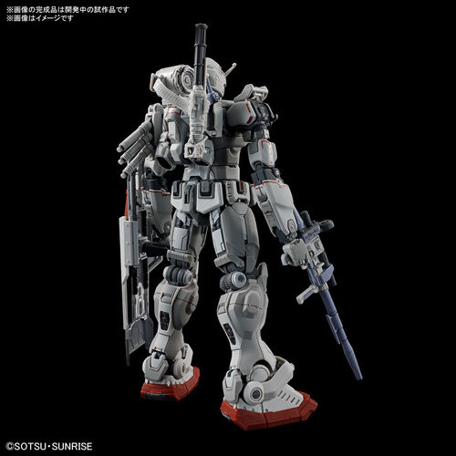 GUNDAM HGUC -255- RX-78GE GUNDAM EX RFV REQUIEM FOR VENGEANCE 1/144