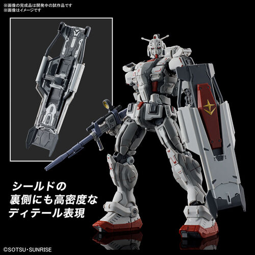 GUNDAM HGUC -255- RX-78GE GUNDAM EX RFV REQUIEM FOR VENGEANCE 1/144