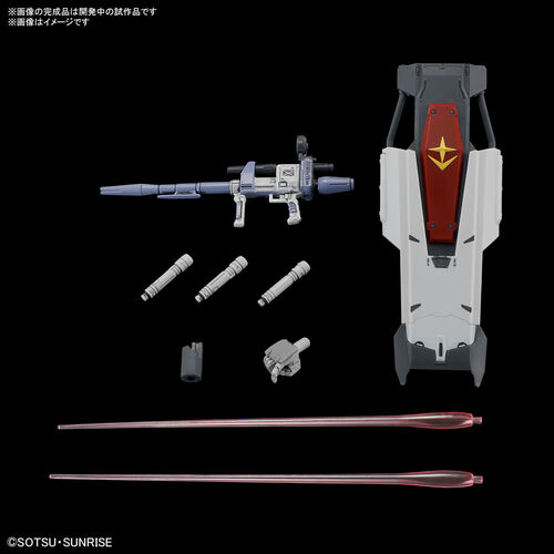 GUNDAM HGUC -255- RX-78GE GUNDAM EX RFV REQUIEM FOR VENGEANCE 1/144