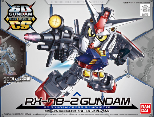 GUNDAM SDCS -01- RX-78-2 GUNDAM