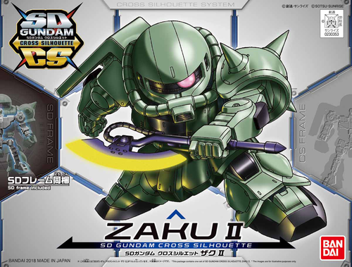 GUNDAM SDCS -04- ZAKU II