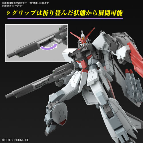 GUNDAM HGCE -256- STTS/F-400 MURSAME KAI 1/144