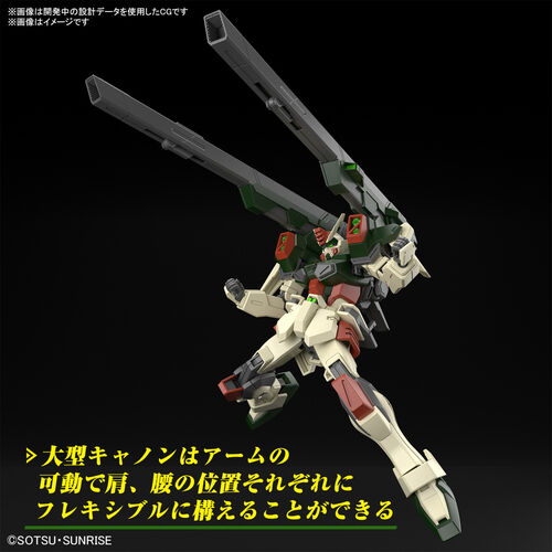 GUNDAM HGCE -253- ZGMF-103HD LIGHTNING BUSTER GUNDAM 1/144