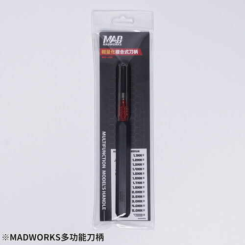 MADWORKS AFFORDABLE TOOL HANDLE FLAT & ROUND - RED