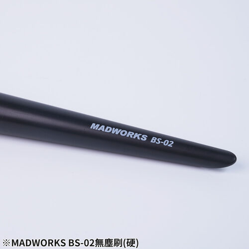 MADWORKS CLEANING BRUSH - STIFF