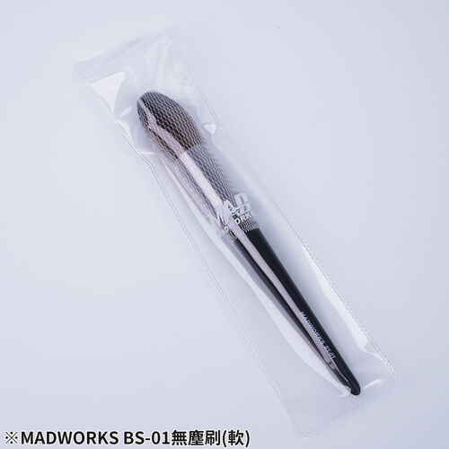 MADWORKS CLEANING BRUSH - SOFT