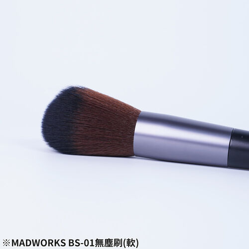 MADWORKS CLEANING BRUSH - SOFT