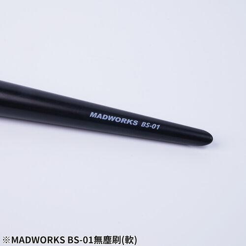 MADWORKS CLEANING BRUSH - SOFT