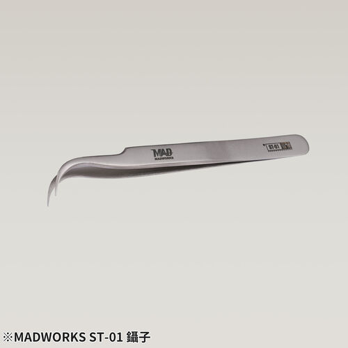 MADWORKS EAGLEBEAK TWEEZERS