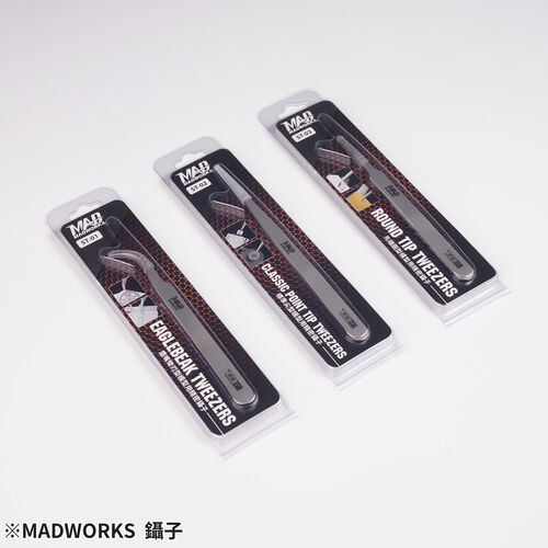 MADWORKS EAGLEBEAK TWEEZERS