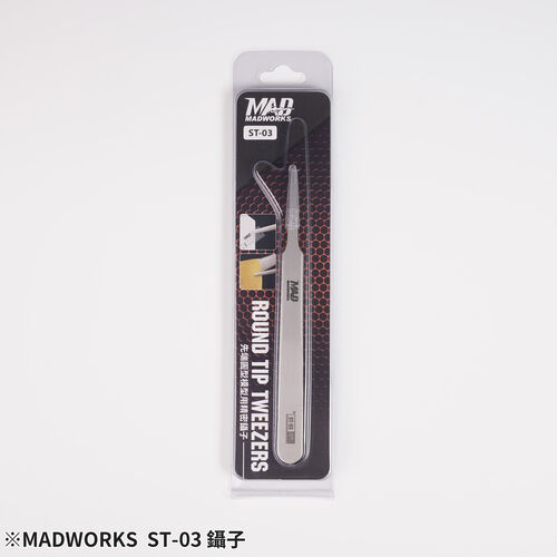 MADWORKS TWEEZERS ROUND TIP