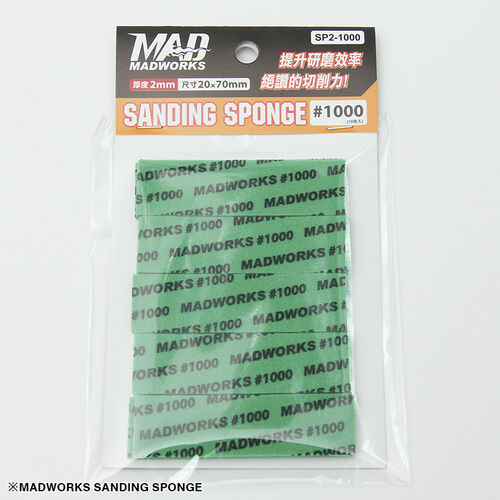 MADWORKS Sanding Sponge 2MM #1000 10pieces