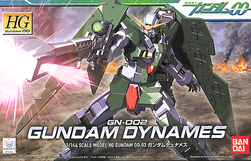 1/100 Gundam SEED Model Series, The Gundam Wiki