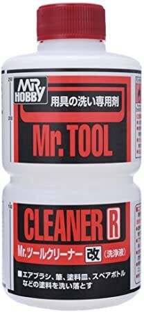 Tamiya 87089: Cleaner Airbrush Cleaner 1 x 250ml (ref. TAM87089)