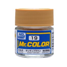 Mr.Hobby Mr.Color (合成樹脂塗料) #49 CLEAR ORANGE - Yan Ngai Architecture  Material Model