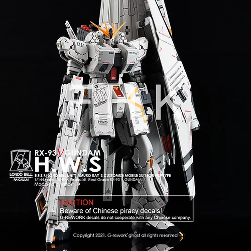 G REWORK -RG- RX-93 NU GUNDAM HWS