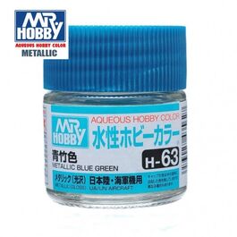 Mr. Hobby Aqueous H51 Gloss Light Gull Gray