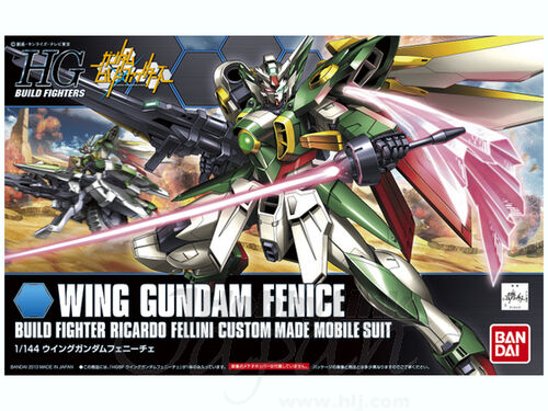 GUNDAM HGBF -006- WING FENICE 1/144